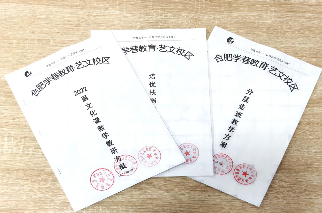 微信图片_20241010150857(1).jpg