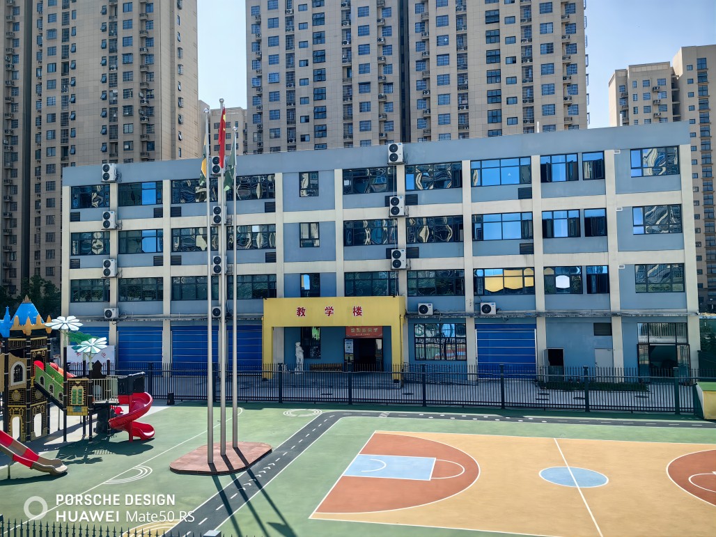微信图片_20241010150758(1).jpg