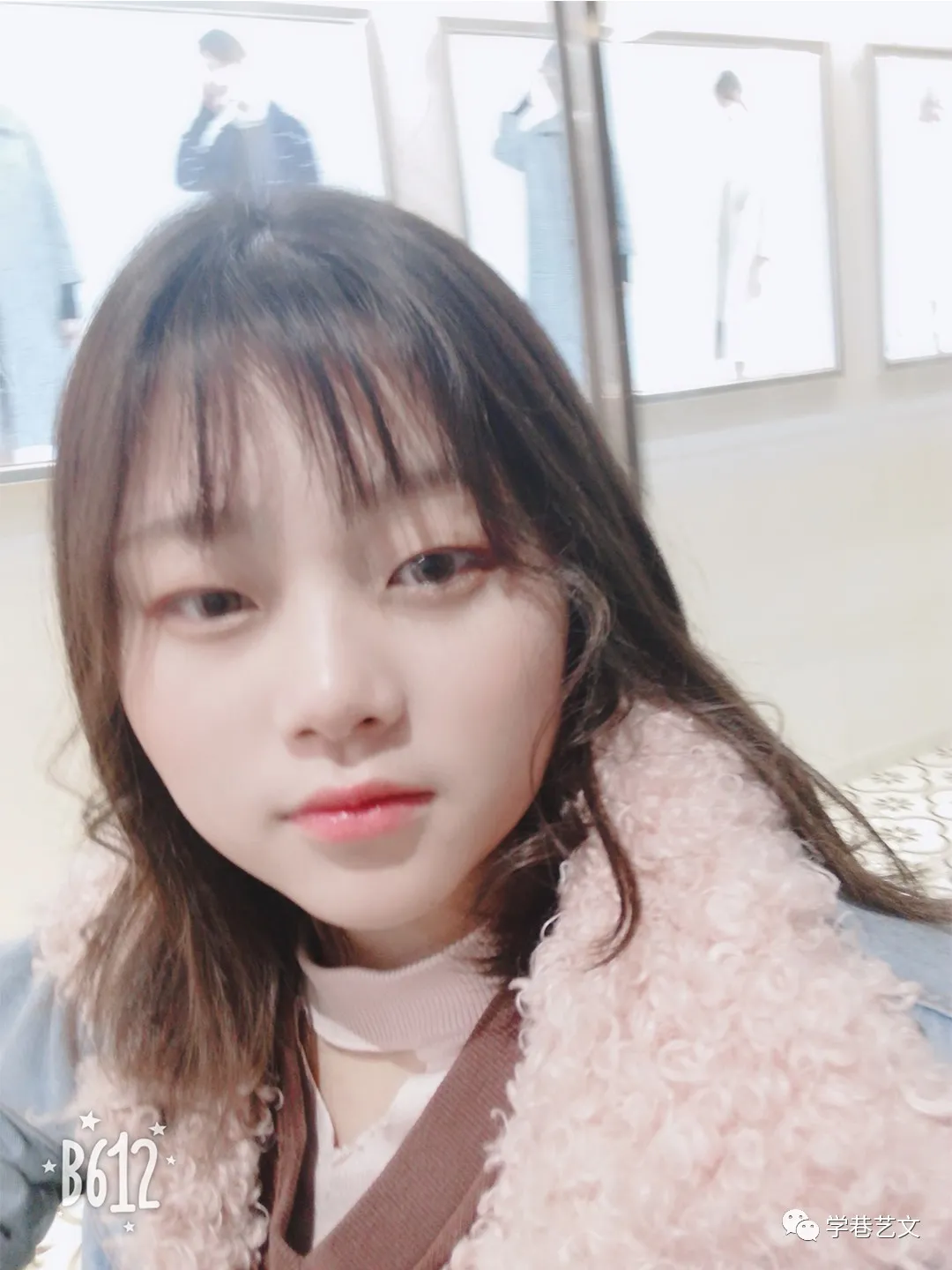 韩婷婷，北京林业大学