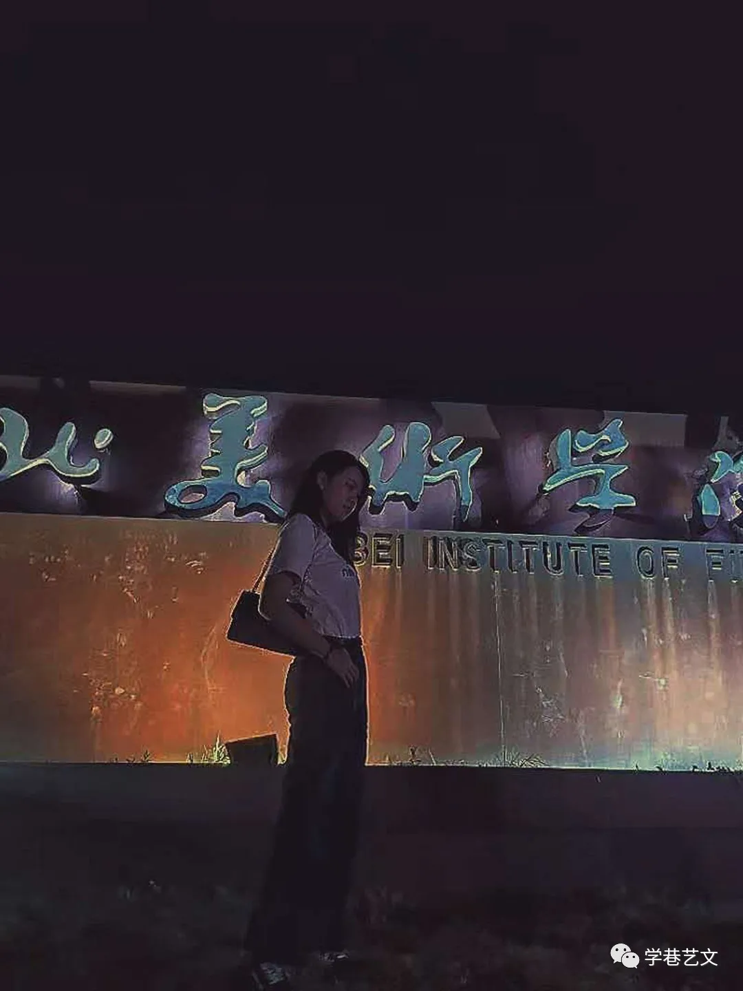 桂曼青，湖北美术学院