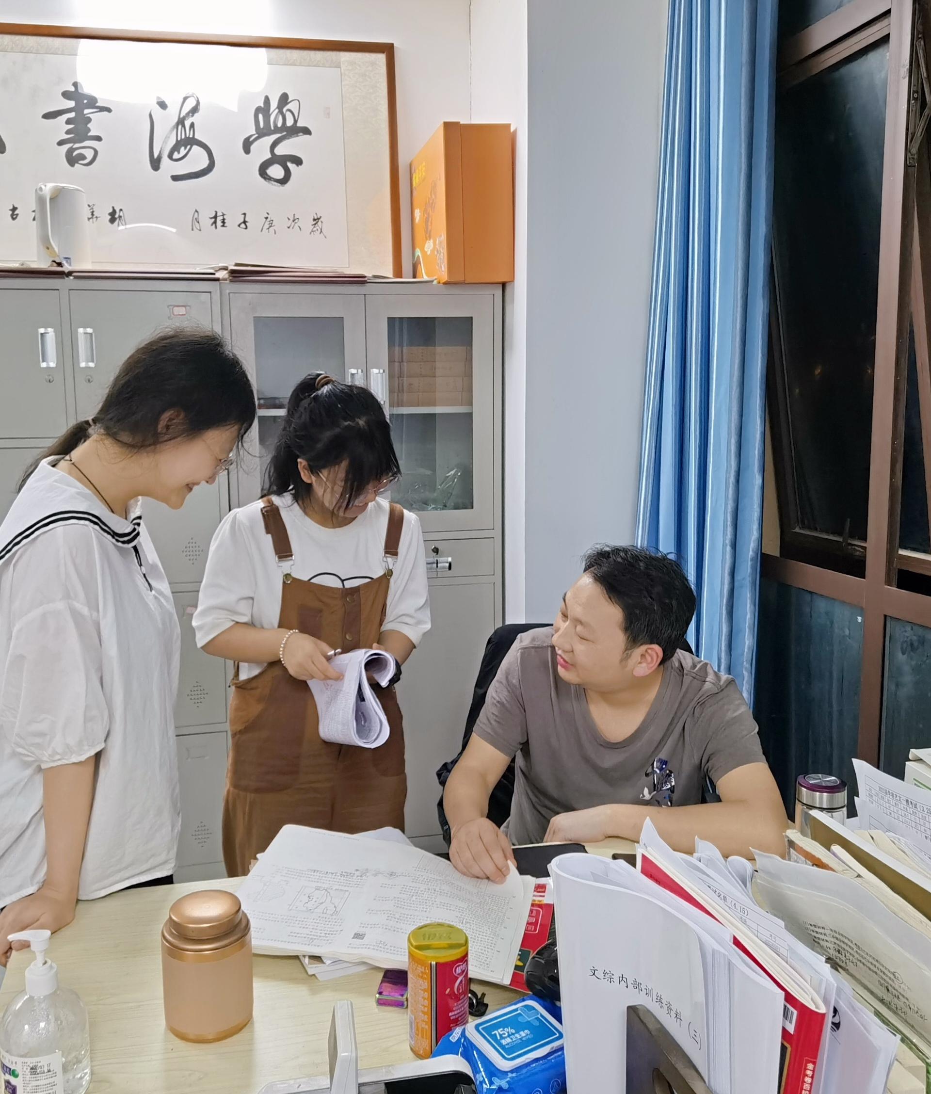 培优辅差  