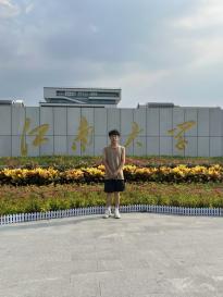 顾浩然   江南大学