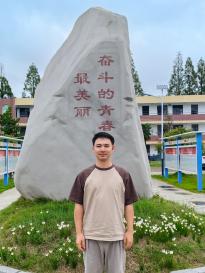 仰永武   地理教研组组长
